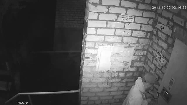 Невинномысск опять просверлили домофон! смотреть онлайн