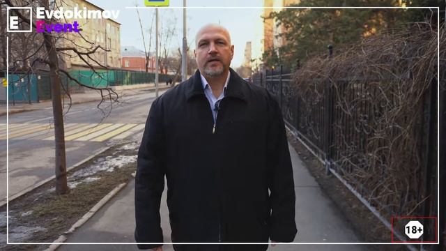 Константин Рагозин приглашает на конференцию 