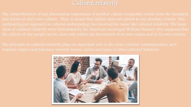 6.The concept of «Cultural identity» смотреть онлайн