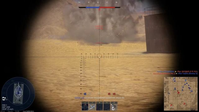 War Thunder 2021 03 26 Игра War Thunder Танки СССР смотреть онлайн