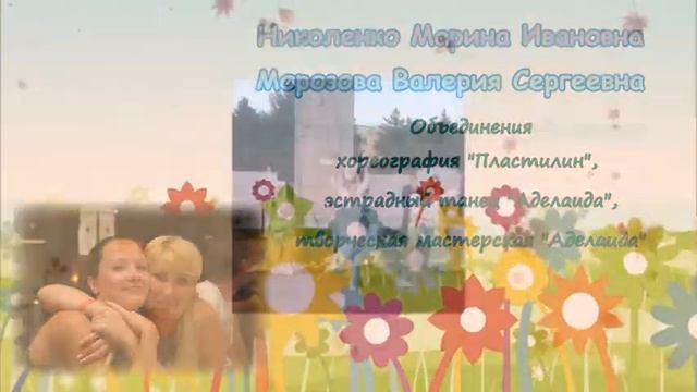 дом творчества смотреть онлайн