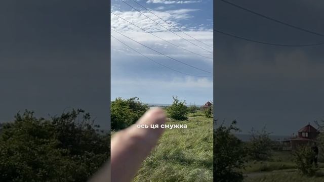 Предложение для застройщика Фасадный угловой участок 7,55 Га с видом на море и лиман в селе Вапнярк смотреть онлайн