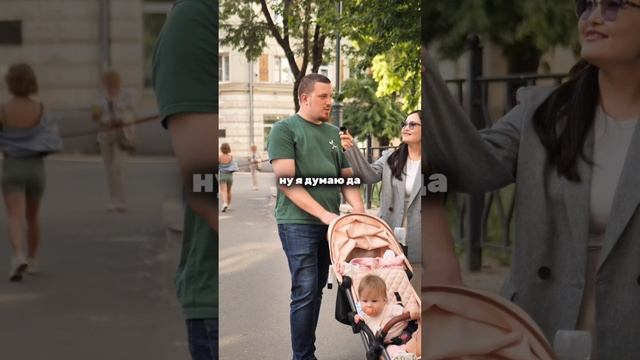 Нужно ли покупать детям квартиру #купитьквартиру смотреть онлайн