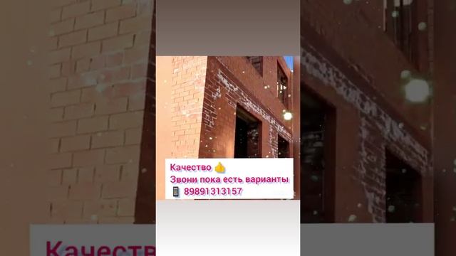 ВЛАДИКАВКАЗ КВАРТИРЫ ОТ ЗАСТРОЙЩИКА ОТДЕЛ ПРОДАЖ 89891313157 смотреть онлайн