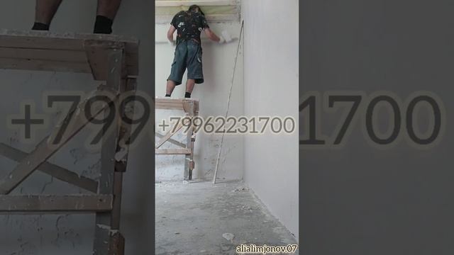 #Челябинск шутуркатурка стен под обой #ремонт #ремонтквартир смотреть онлайн