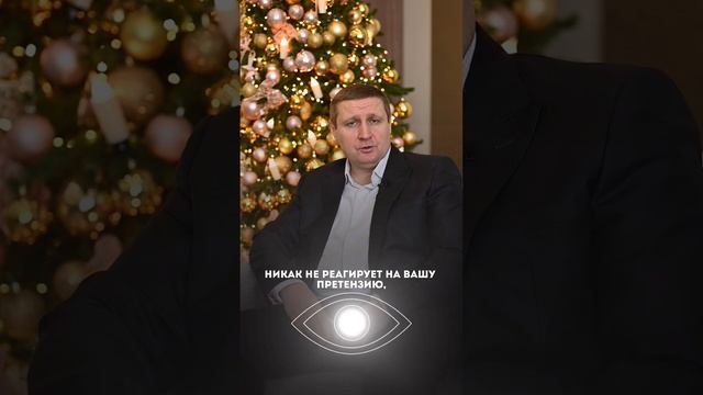 Застройщик сорвал сроки строительства #недвижимостьмосква #недвижимость #ипотека #новостройкимоскв смотреть онлайн