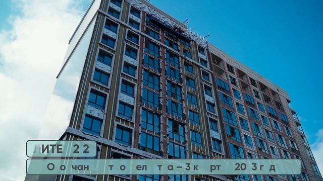 Ход строительства «Кварталы 17/77» | март 2023 смотреть онлайн
