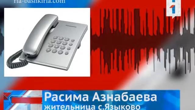 Линар Мингазов говорит и показывает о многоквартир смотреть онлайн