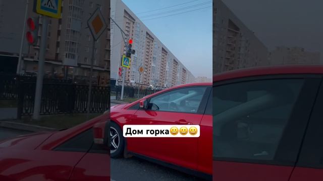Сургут смотреть онлайн
