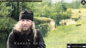 23. Приходской дом в Лосицах и его обитатели. Несвятые святые в цвете. Часть 23 из 25