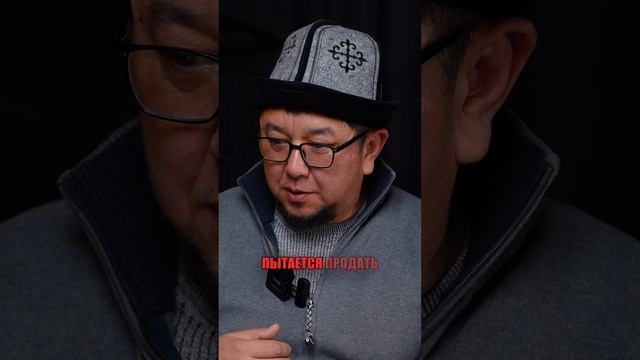 Кто слышал о ЗЛОПОЛУЧНОЙ КОМПАНИИ – М Строй Групп? #недвижимость #osk #bahaasiamix #квартира смотреть онлайн