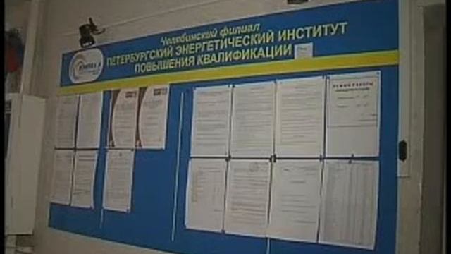 SUJ_VYSELENYE.flv смотреть онлайн