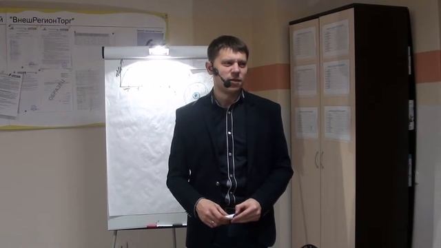 Личный Рост: "Принципы жизни": часть 2. (Неткачев Д.С. 25.12.15) смотреть онлайн