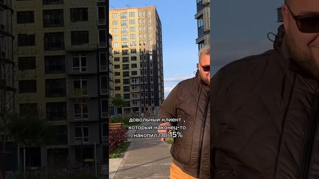 Подбираем квартиры в лучших новостройках Тюмени 💟 #создаюдлясоздателей смотреть онлайн