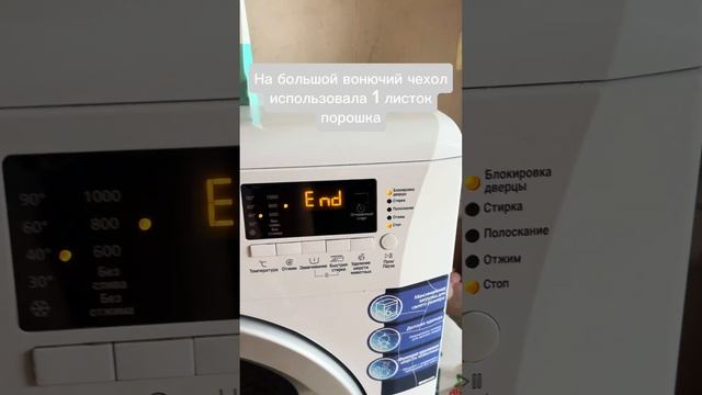 Чем вывести запах с дивана от кошки смотреть онлайн