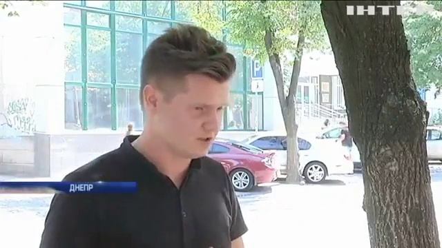 В Днепре ректор без доходов и сбережений приобрел дом, квартиру и машину смотреть онлайн