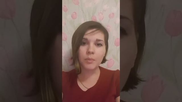 Отзыв Савенко Татьяна