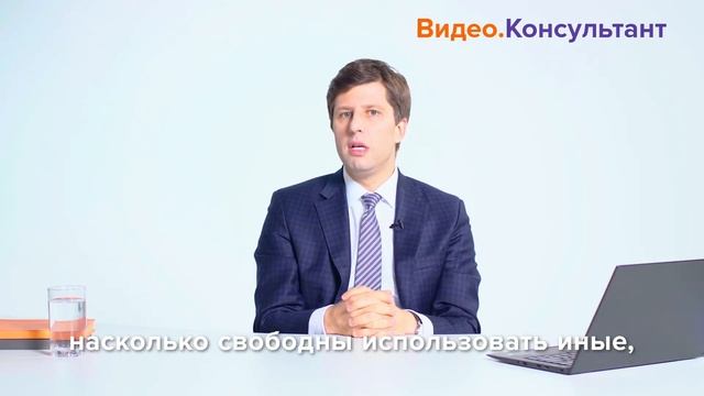 Видеоанонс лекции А. М. Ширвиндта Толкование договора разъяснения Верховного Суда смотреть онлайн