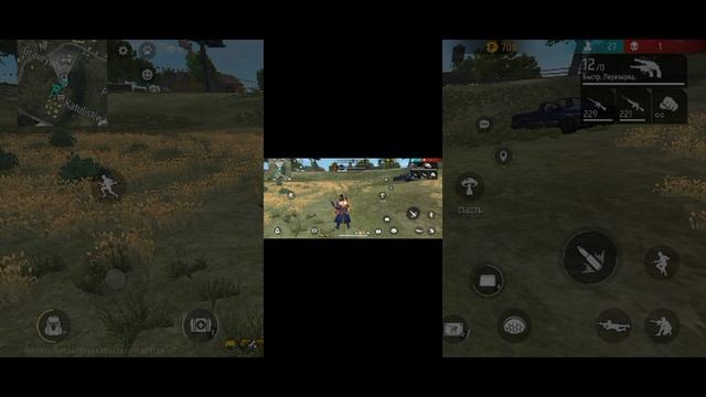 играем в free fire смотреть онлайн