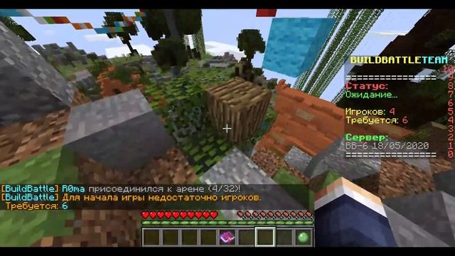 БИТВЫ СТРОИТЕЛЕЙ В МаЙнКрАфТ!!!!