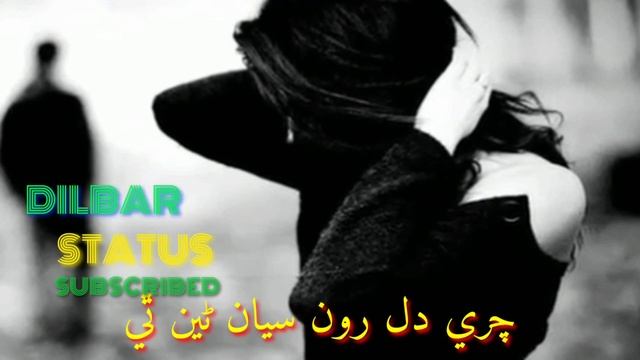 charisma dilapidated siyai thi whatsapp status смотреть онлайн