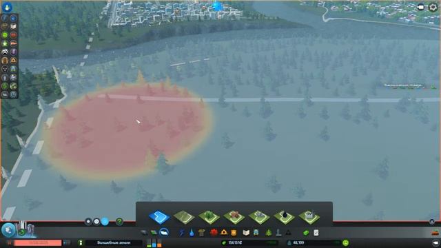 Играем в Cities: Skylines 19 смотреть онлайн