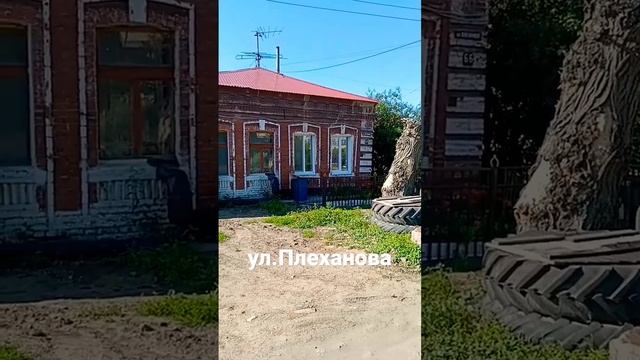 г.Омск смотреть онлайн