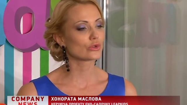 В ЖК "Новопечерские липки" презентовали 4 очередь строительства смотреть онлайн