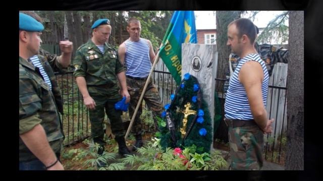 День ВДВ. Байкит. Эвенкия. смотреть онлайн