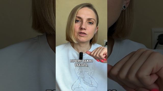 Сдаешь квартиру в аренду? Крутой совет собственнику квартиры! #shots #аренда #квартира #риелтор смотреть онлайн