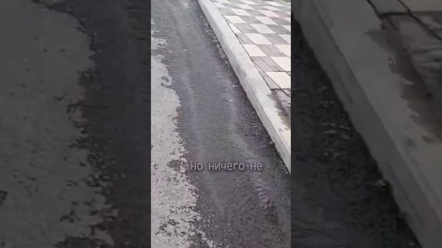 Оздоровление Волги по самарски ... канализацией #самара #отподписчика смотреть онлайн