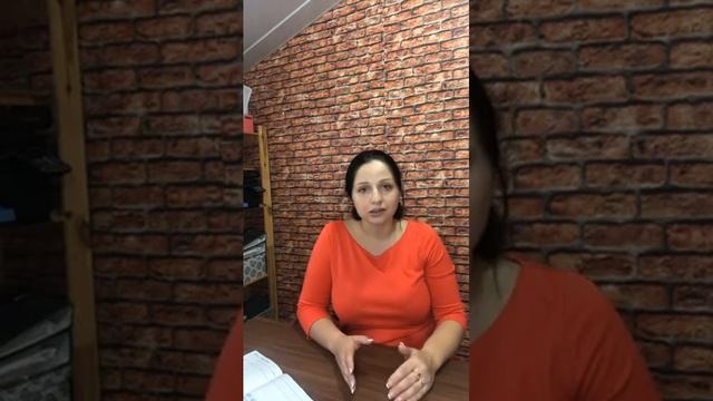 Немного о недвижимости смотреть онлайн