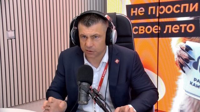 ПРОДАЕМ КВАРТИРУ ГРАМОТНО! | Новости Камчатки | Масс Медиа смотреть онлайн