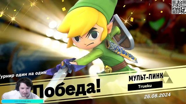 Вечер Заказов / СЫЧУЮ с NINTENDO SWICH смотреть онлайн