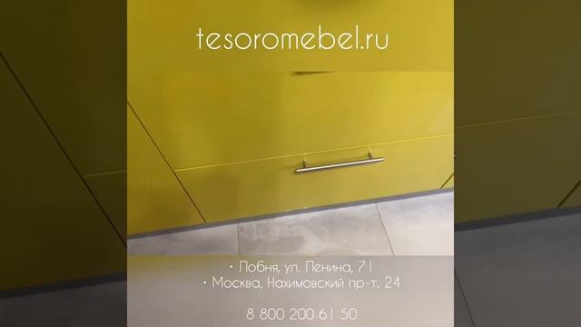 Видео нашей работы студия TESORO (ЖК Победа) смотреть онлайн