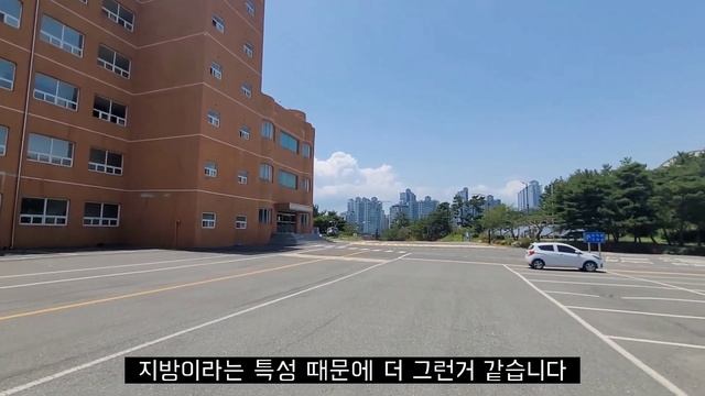 학령인구 소멸 지방대 위기속 운영을 잘 하는 반전 대학? смотреть онлайн