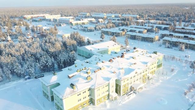 Вынгапуровский смотреть онлайн
