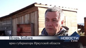 В минувшие дни Игорь Кобзев принял участие в операции по задержанию чёрных лесорубов
