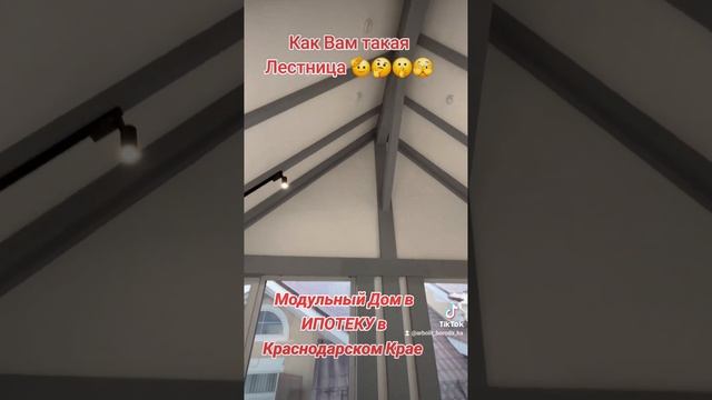 Строительство Домов ст Каневская Каневской Район Краснодарский Край