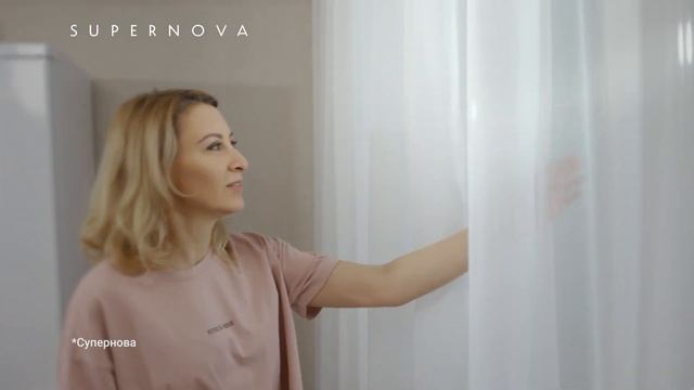 ЖК Supernova // Жилой комплекс с приватным двором смотреть онлайн