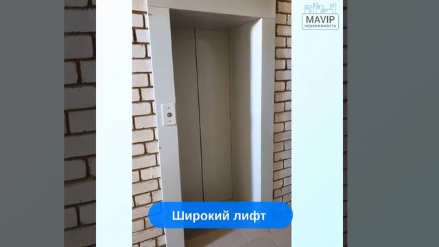 Продажа 2 комнатная квартиры в Солнечном Тархова/Бардина новостройка смотреть онлайн