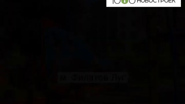 Видеопрезентация ЖК "ЛЕТО" от застройщика "КВАРТСТРОЙ" смотреть онлайн