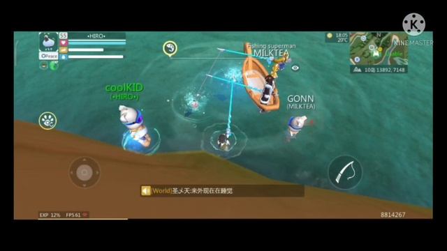 Taming Griffin PVE 702: UTOPIA ORIGIN смотреть онлайн