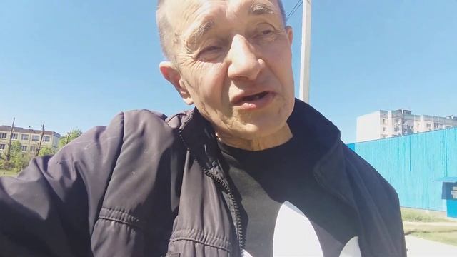 Кривой Рог Летний смотреть онлайн