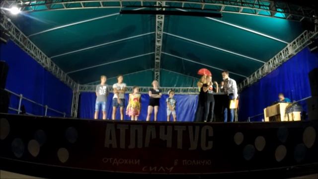 КАМ ч2 смотреть онлайн