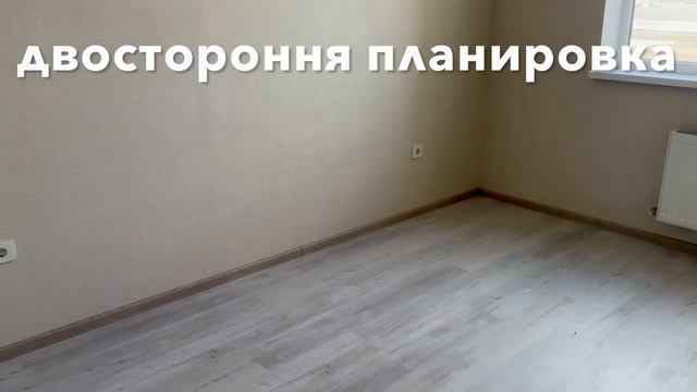 Продам 2-х кімн. 7 небо без комісії смотреть онлайн