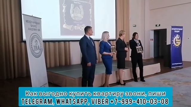 Ещё одни счастливчики приобрели квартиры с помощью кооператива смотреть онлайн