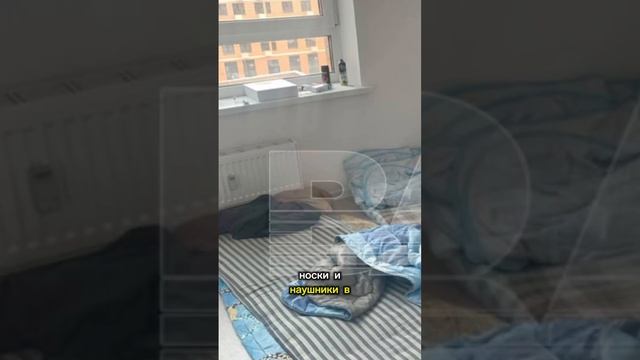 ⚡️❗️МИГРАНТЫ РАБОЧИЕ ЖИВУТ В ЧУЖИХ КВАРТИРАХ ВО ВРЕМЯ РАБОТЫ НА ОБЪЕКТАХ❗️ смотреть онлайн