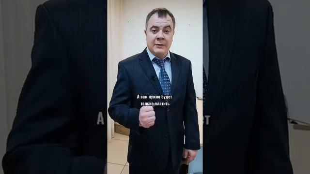 Новый налоговый режим для малого бизнеса. смотреть онлайн
