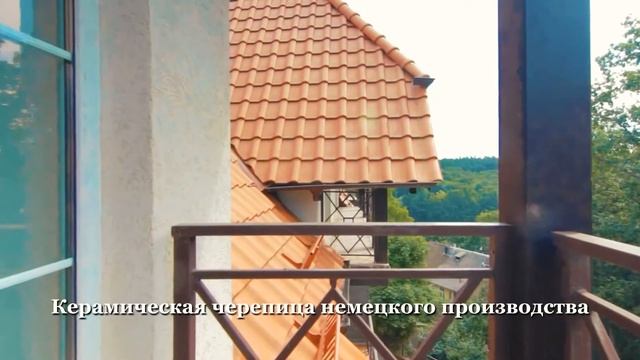 ЖК Дом над Озером г. Светлогорск